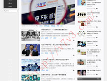 香港全年免费资料公开软件截图